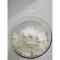 GMP Veterinary Drug Raw Material Vitamin E Powder